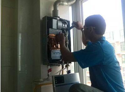 梅州市创尔特热水器上门维修案例